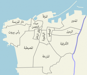 Map of the 12 quarters of Beirut