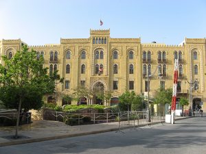 Beirut Municipality Building
